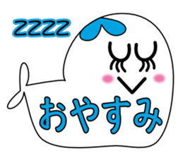 BIG AZARASHIiiii sticker #11364777
