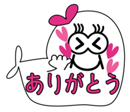 BIG AZARASHIiiii sticker #11364778