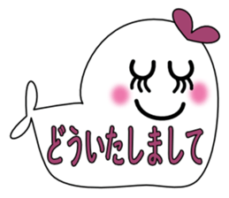 BIG AZARASHIiiii sticker #11364780