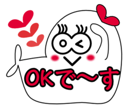 BIG AZARASHIiiii sticker #11364781