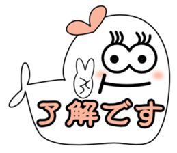 BIG AZARASHIiiii sticker #11364783