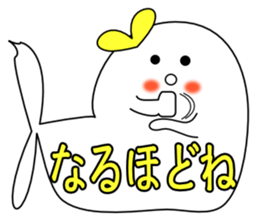 BIG AZARASHIiiii sticker #11364785