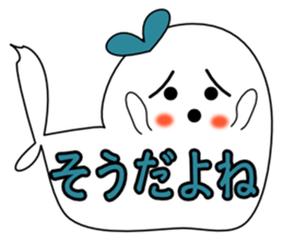 BIG AZARASHIiiii sticker #11364786