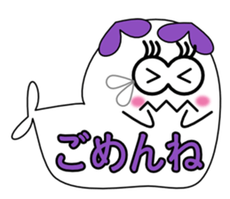 BIG AZARASHIiiii sticker #11364787