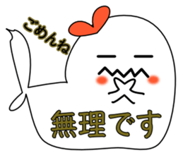 BIG AZARASHIiiii sticker #11364788