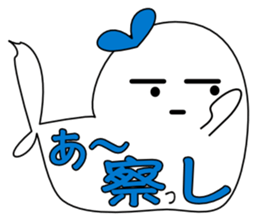 BIG AZARASHIiiii sticker #11364790
