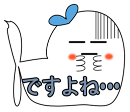 BIG AZARASHIiiii sticker #11364791