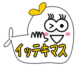 BIG AZARASHIiiii sticker #11364792