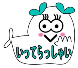 BIG AZARASHIiiii sticker #11364793