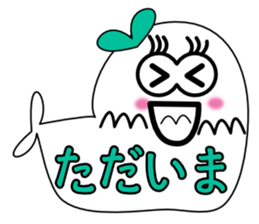 BIG AZARASHIiiii sticker #11364795