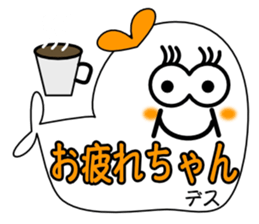 BIG AZARASHIiiii sticker #11364796
