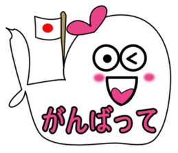 BIG AZARASHIiiii sticker #11364797