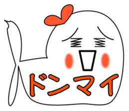BIG AZARASHIiiii sticker #11364798