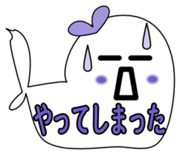 BIG AZARASHIiiii sticker #11364799