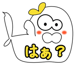 BIG AZARASHIiiii sticker #11364800