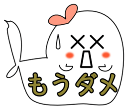 BIG AZARASHIiiii sticker #11364803