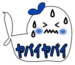 BIG AZARASHIiiii sticker #11364804