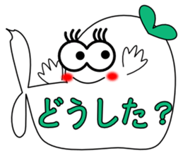 BIG AZARASHIiiii sticker #11364805