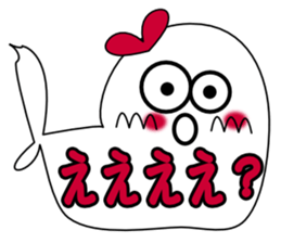 BIG AZARASHIiiii sticker #11364807
