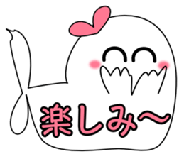 BIG AZARASHIiiii sticker #11364808