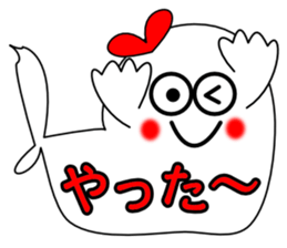 BIG AZARASHIiiii sticker #11364809