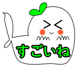 BIG AZARASHIiiii sticker #11364810