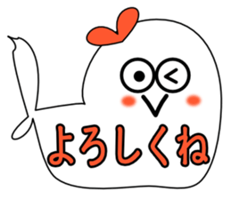BIG AZARASHIiiii sticker #11364811