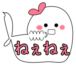 BIG AZARASHIiiii sticker #11364812