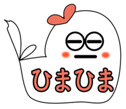 BIG AZARASHIiiii sticker #11364813