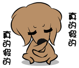 Dachshund2 sticker #11371911