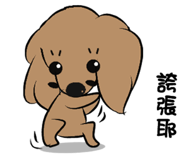 Dachshund2 sticker #11371915