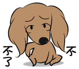 Dachshund2 sticker #11371918