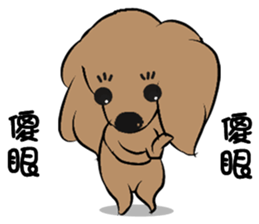 Dachshund2 sticker #11371922