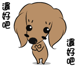 Dachshund2 sticker #11371924