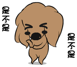 Dachshund2 sticker #11371926