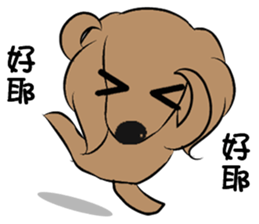 Dachshund2 sticker #11371929