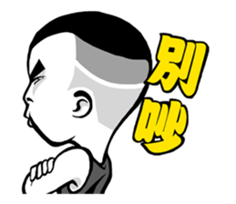 TAI-BOY sticker #11416497