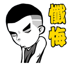 TAI-BOY sticker #11416501