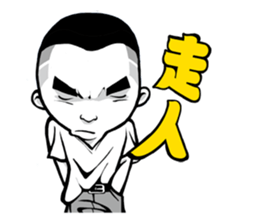 TAI-BOY sticker #11416502