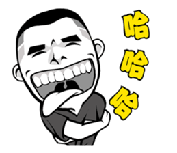 TAI-BOY sticker #11416504