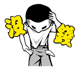 TAI-BOY sticker #11416511