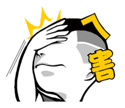 TAI-BOY sticker #11416516