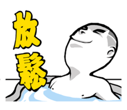 TAI-BOY sticker #11416518