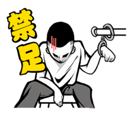 TAI-BOY sticker #11416519