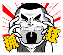 TAI-BOY sticker #11416528