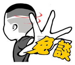 TAI-BOY sticker #11416533