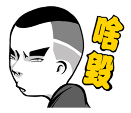 TAI-BOY sticker #11416535