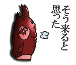 Obnoxious Beetle sticker #11441278