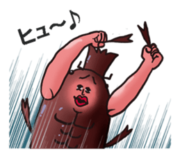 Obnoxious Beetle sticker #11441279