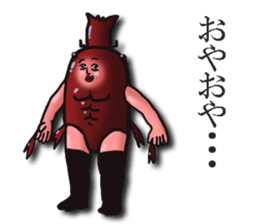 Obnoxious Beetle sticker #11441281